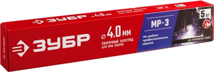 ЗУБР Д 4.0 х 450 мм, 5 кг в коробке МР-3 рутиловый, электрод сварочный (40015-4.0) купить в Сургуте