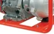 Мотопомпа высоконапорная PG 80 H Fubag Fubag купить в Сургуте