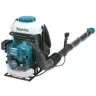 Опрыскиватель PM7650H Makita купить в Сургуте