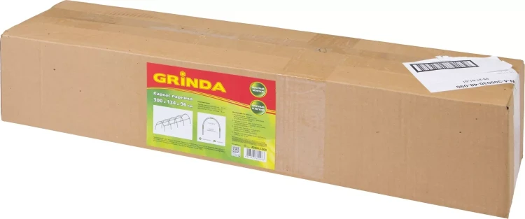 Каркас парника GRINDA пластиковый, 300х134х96см 422313-300 купить в Сургуте