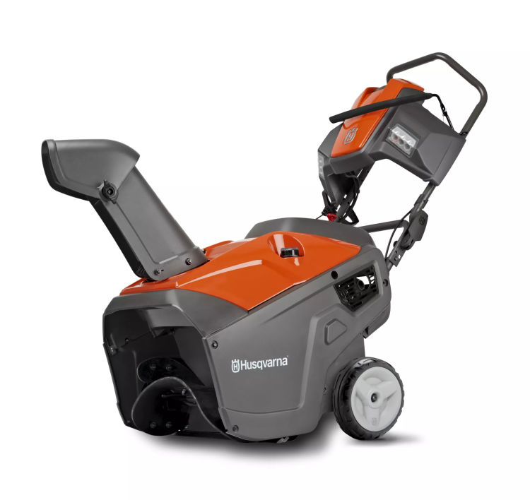 Бензиновый снегоуборщик Husqvarna ST 151 купить в Сургуте