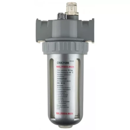 Смазчик KRAFTOOL &quot;INDUSTRIE QUALITAT&quot; 6508 купить в Сургуте