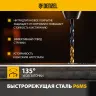 Набор сверл по металлу Denzel 723003, 1-10 мм, Р6М5-TiN, Golden Tip, 19 шт купить в Сургуте
