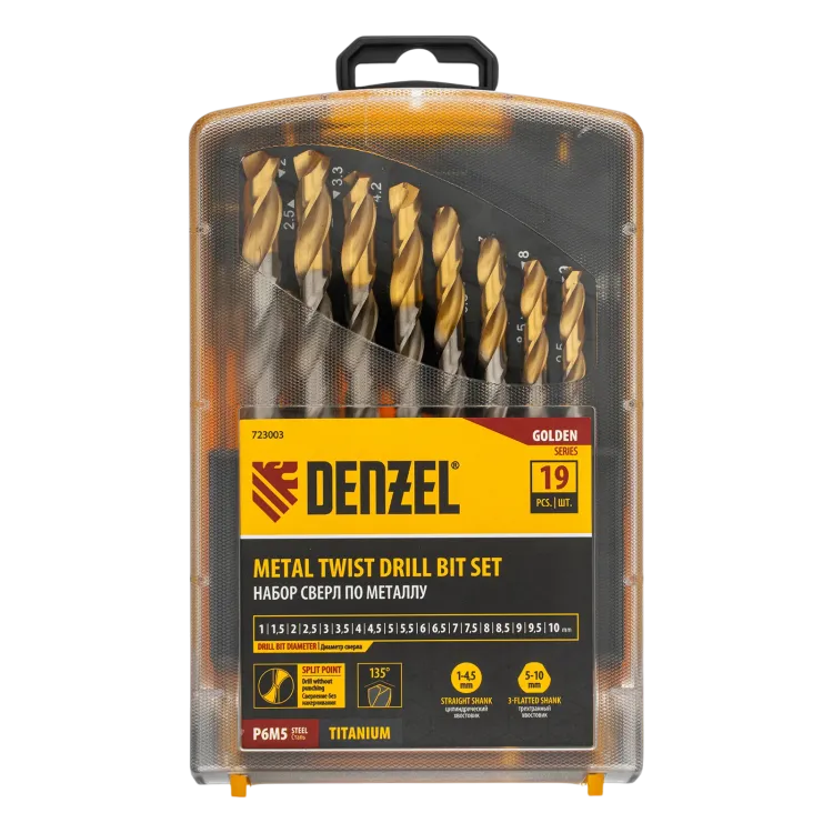 Набор сверл по металлу Denzel 723003, 1-10 мм, Р6М5-TiN, Golden Tip, 19 шт купить в Сургуте