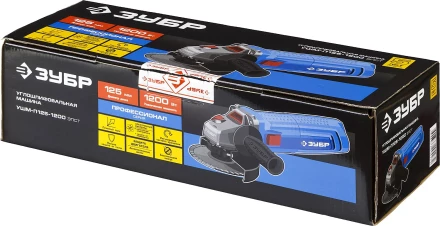 Машина углошлифовальная регулировка оборотов УШМ-П125-1200 ЭПСТ серия ПРОФЕССИОНАЛ купить в Сургуте