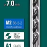 Сверла по металлу HSS-G 29651-7 купить в Сургуте