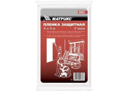 Пленка защитная 4 х 5 м 15 мкм полиэтиленовая MATRIX 88827 купить в Сургуте