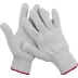 Перчатки ЗУБР &quot;МAСTEP&quot; трикотажные, 7 класс, х/б, S-M 11455-S купить в Сургуте