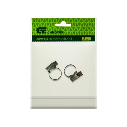 Хомуты металлические червячные 10-16 мм ширина 10 мм английский тип W1 2 шт Сибртех 47664 купить в Сургуте