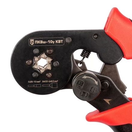 Пресс-клещи КВТ ПКВш-10у для опрессовки втулочных наконечников до 10 мм (92311) купить в Сургуте