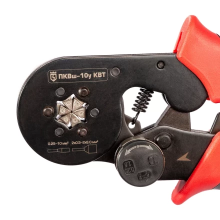 Пресс-клещи КВТ ПКВш-10у для опрессовки втулочных наконечников до 10 мм (92311) купить в Сургуте