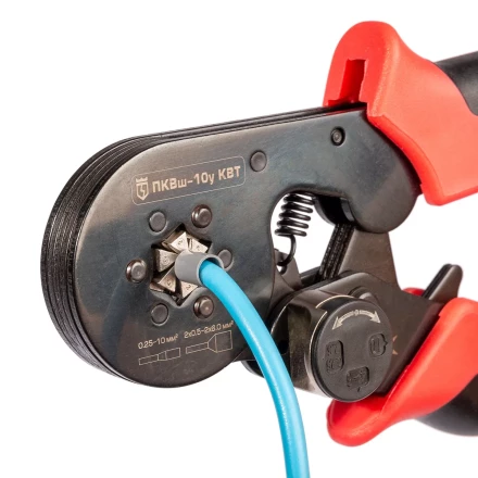 Пресс-клещи КВТ ПКВш-10у для опрессовки втулочных наконечников до 10 мм (92311) купить в Сургуте