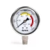 Манометр для гидравлического оборудования КВТ МНГ-100/63 (85078) купить в Сургуте