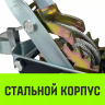 Лебедка рычажная гаражная HITCH CP 4002 4000 кг канат 3 м двойной храповый механизм (SZ073186) купить в Сургуте