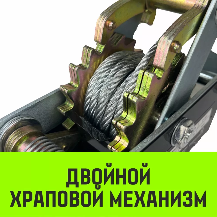 Лебедка рычажная гаражная HITCH CP 4002 4000 кг канат 3 м двойной храповый механизм (SZ073186) купить в Сургуте