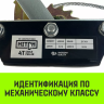 Лебедка рычажная гаражная HITCH CP 4002 4000 кг канат 3 м двойной храповый механизм (SZ073186) купить в Сургуте
