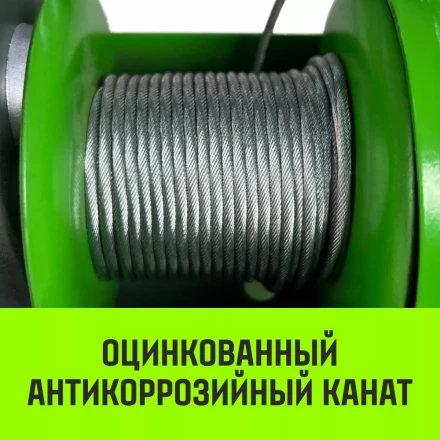 Мини таль электрическая стационарная HITCH РА250 125/250кг 12/6м 220В (SZ086105) купить в Сургуте