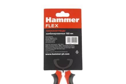 Пассатижи HAMMER Flex 601-050 160 мм (6 дюймов) купить в Сургуте