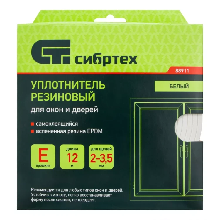 Уплотнитель резиновый, 12 м, профиль "E", белый Сибртех 88911 купить в Сургуте