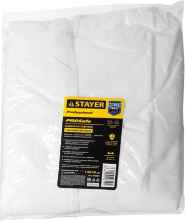 Комбинезон STAYER &quot;PROFESSIONAL&quot;, защитный из ламинированного спанбонда, 50-52 размер 1160-50_z01 купить в Сургуте