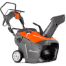 Бензиновый снегоуборщик Husqvarna ST 131 купить в Сургуте