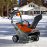 Бензиновый снегоуборщик Husqvarna ST 131 купить в Сургуте