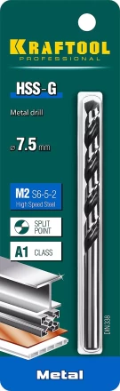 Сверла по металлу HSS-G 29651-7.5 купить в Сургуте