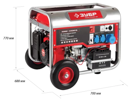 Генератор бензиновый ЗЭСБ-5500-ЭН серия МАСТЕР купить в Сургуте