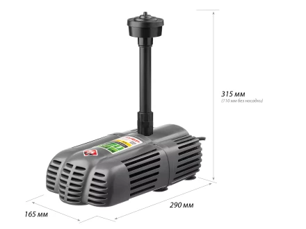 Насос фонтанный ЗНФГ-33-2.5 серия МАСТЕР купить в Сургуте