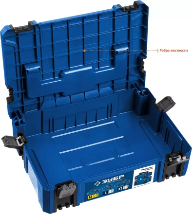 Ящики для инструмента МОДУЛЬ серия ПРОФЕССИОНАЛ купить в Сургуте