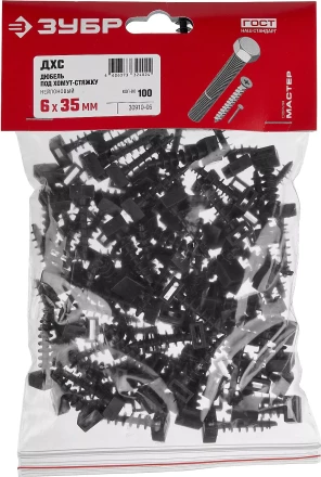 Дюбели под хомут-стяжку ДХС нейлоновые серия МАСТЕР купить в Сургуте