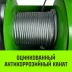 Мини таль электрическая стационарная HITCH РА1000 500/1000кг 12/6м 220В (SZ086106) купить в Сургуте