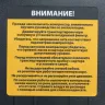 Компрессор воздушный, ременный привод BCI5500-T/270, 5.5 кВт, 270 литров, 850 л/мин Denzel 58129 купить в Сургуте