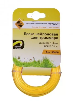 Леска для триммеров круг ф24ммх120м 56660 купить в Сургуте