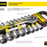 Набор STAYER "STANDARD": Торцовые головки, биты-головки (1/4") на пластик рельсе, трещотка, удл-тель, 4-13мм, 28 пр. 27754-H28 купить в Сургуте
