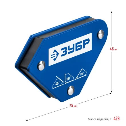 ЗУБР УМ-3, 4 шт, 4 кг, набор угольников магнитных для сварочных работ, Профессионал (40050-04) купить в Сургуте