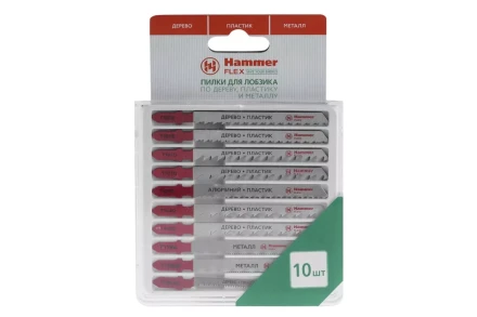 Пилки для лобзика HAMMER JG WD-PL-MT набор No5 (10шт.) купить в Сургуте