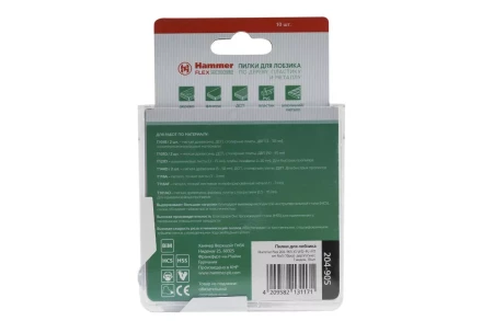 Пилки для лобзика HAMMER JG WD-PL-MT набор No5 (10шт.) купить в Сургуте