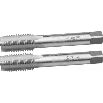 Метчики ЗУБР &quot;ЭКСПЕРТ&quot; машинно-ручные, комплектные для нарезания метрической резьбы в сквозных отверстиях, М20х2,5, 2шт 4-28007-20-2.5-H2 купить в Сургуте