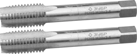 Метчики ЗУБР &quot;ЭКСПЕРТ&quot; машинно-ручные, комплектные для нарезания метрической резьбы в сквозных отверстиях, М20х2,5, 2шт 4-28007-20-2.5-H2 купить в Сургуте