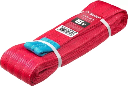 ЗУБР СТП-5/3, красный, г/п 5 т, длина 3 м, текстильный петлевой строп (43555-5-3) купить в Сургуте