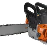 Бензопила CARVER PSG-45-15 15" купить в Сургуте