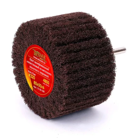 Круг MESSER шлифовальный лепестковый из нетканого полотна с оправкой (на шпильке) 80х50х6 Very Fine (#320) купить в Сургуте