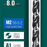 Сверла по металлу HSS-G 29651-8 купить в Сургуте