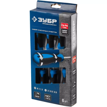 Наборы отверток серия ПРОФЕССИОНАЛ купить в Сургуте