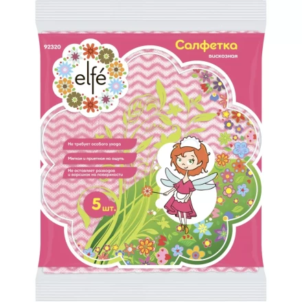 Салфетки вискозные перфорированные 340х380 мм 5 шт ТМ Elfe 92320 купить в Сургуте