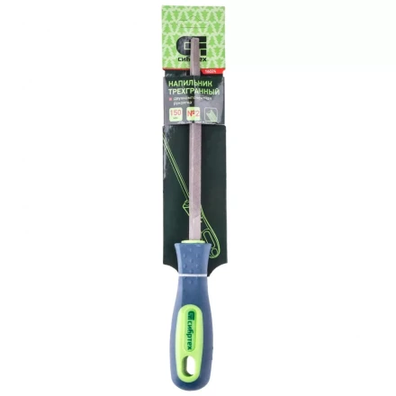 Напильник 150 мм трехгранный двухкомпонентная рукоятка №2 Сибртех 16024 купить в Сургуте