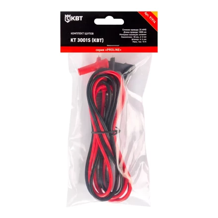 Комплект измерительных щупов КВТ КТ 3001М4 1000 мм, 20 AWG, 2 мм с резьбой М4 (91915) купить в Сургуте