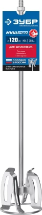 ЗУБР М14, d120 мм, насадка-миксер сверху-вниз для шпаклевок, Профессионал (МНШ-П120) купить в Сургуте