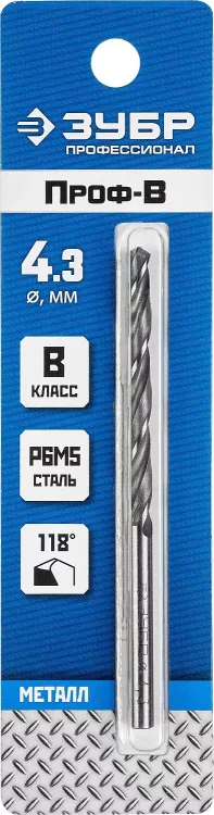 ЗУБР ПРОФ-В, 4.3 х 80 мм, сталь Р6М5, класс В, сверло по металлу, Профессионал (29621-4.3) купить в Сургуте